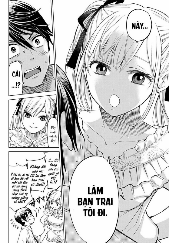 Kakkou No Iinazuke: Chapter 1