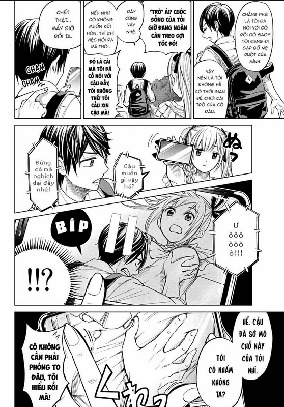 Kakkou No Iinazuke: Chapter 1