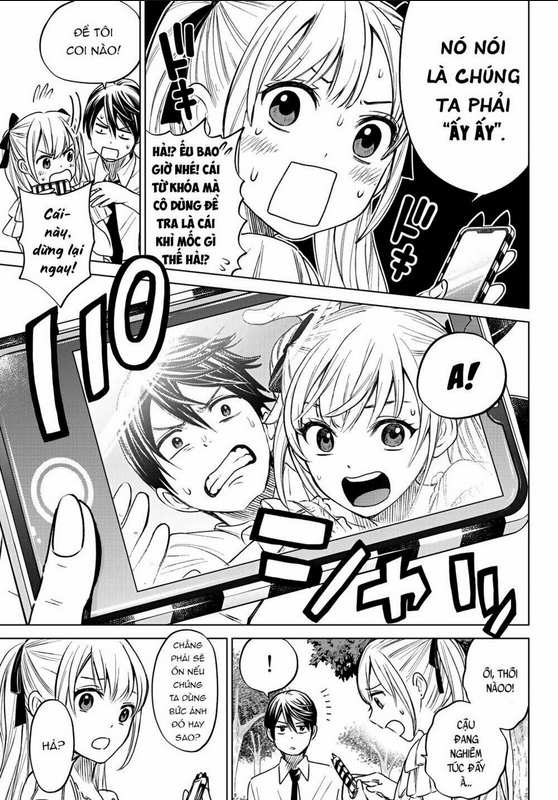 Kakkou No Iinazuke: Chapter 1