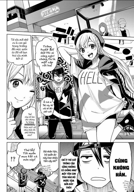 Kakkou No Iinazuke: Chapter 1