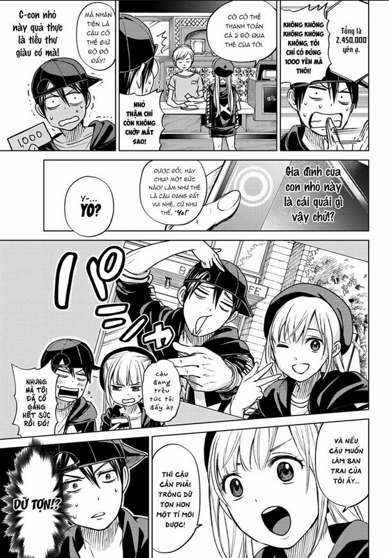 Kakkou No Iinazuke: Chapter 1