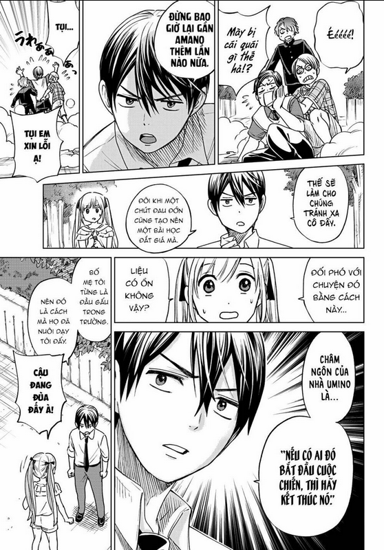Kakkou No Iinazuke: Chapter 1