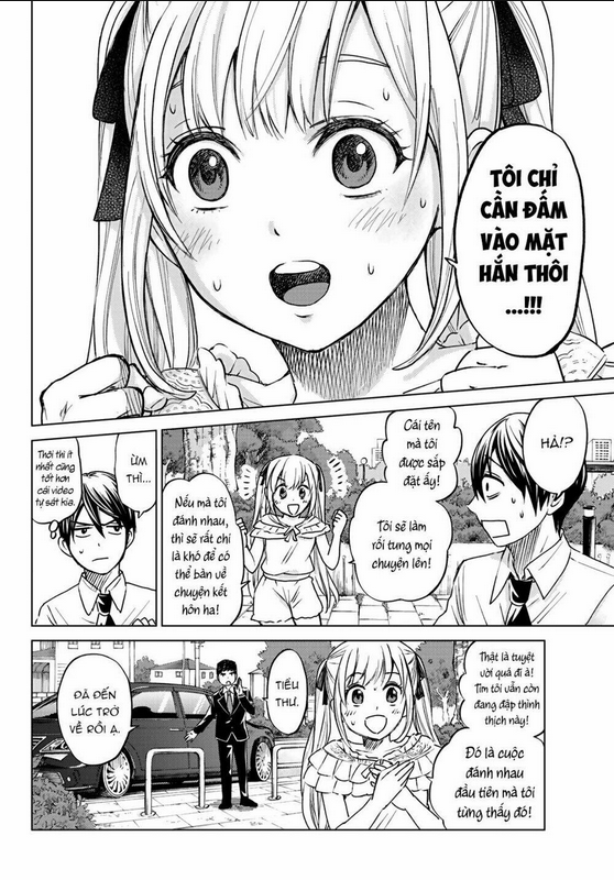 Kakkou No Iinazuke: Chapter 1