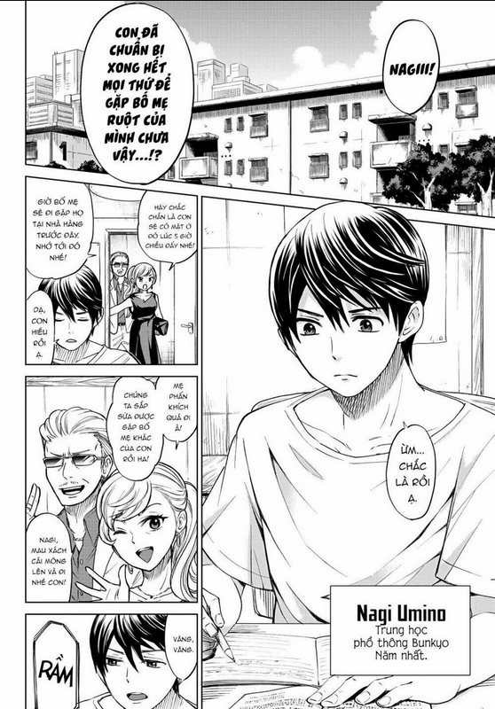 Kakkou No Iinazuke: Chapter 1