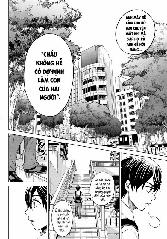Kakkou No Iinazuke: Chapter 1