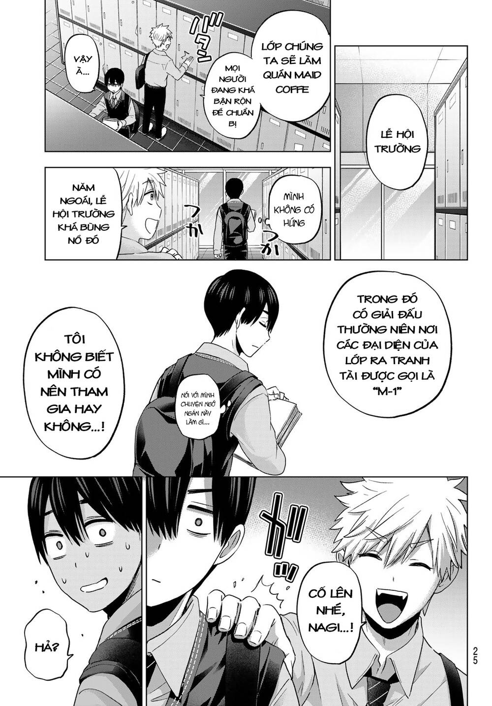 Kakkou No Iinazuke: Chapter 100