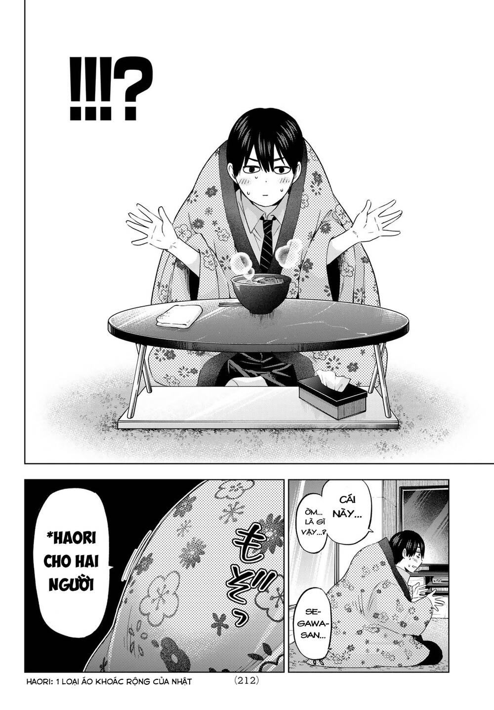 Kakkou No Iinazuke: Chapter 101