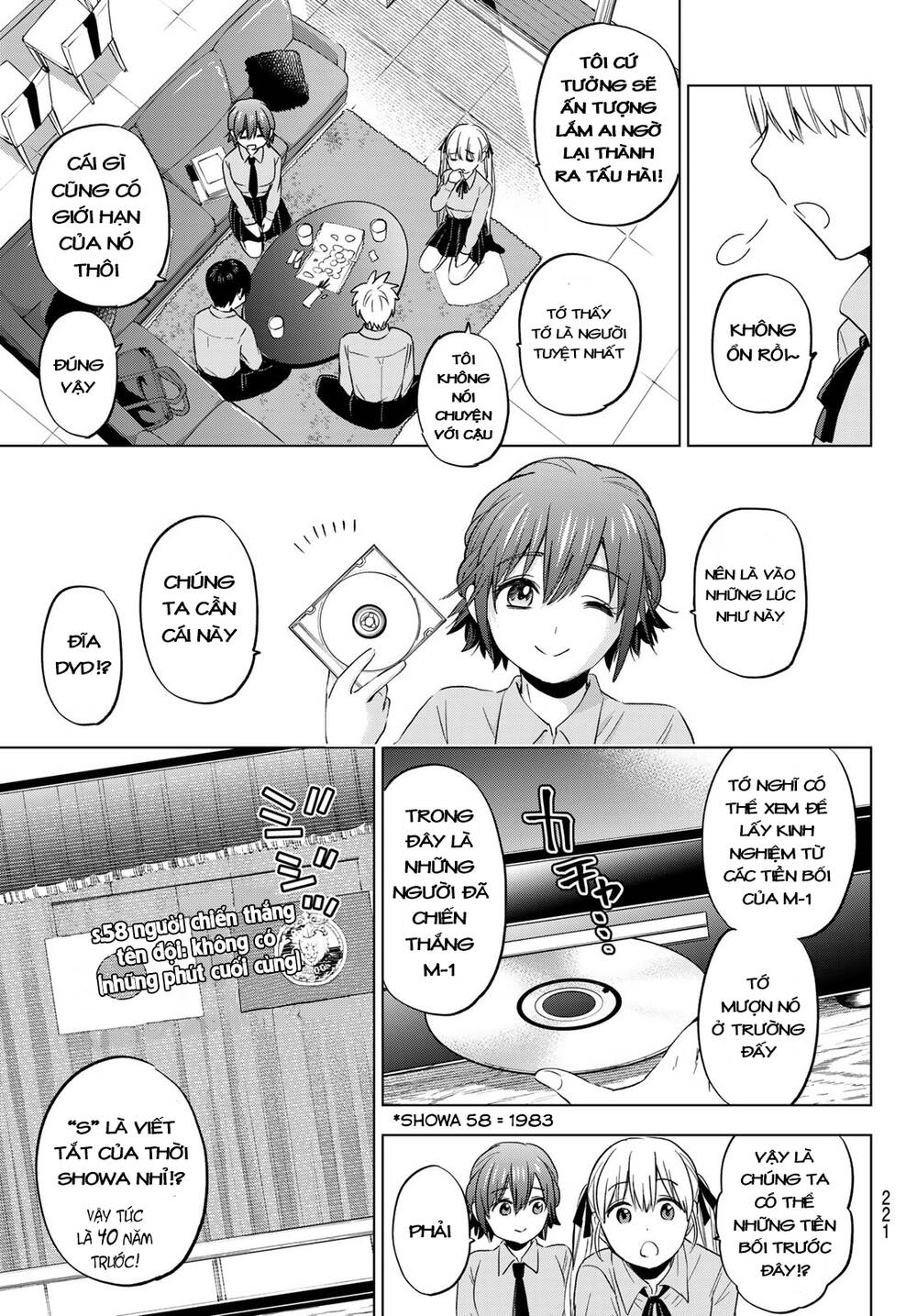 Kakkou No Iinazuke: Chapter 101