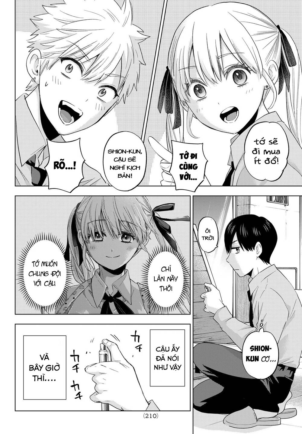 Kakkou No Iinazuke: Chapter 101