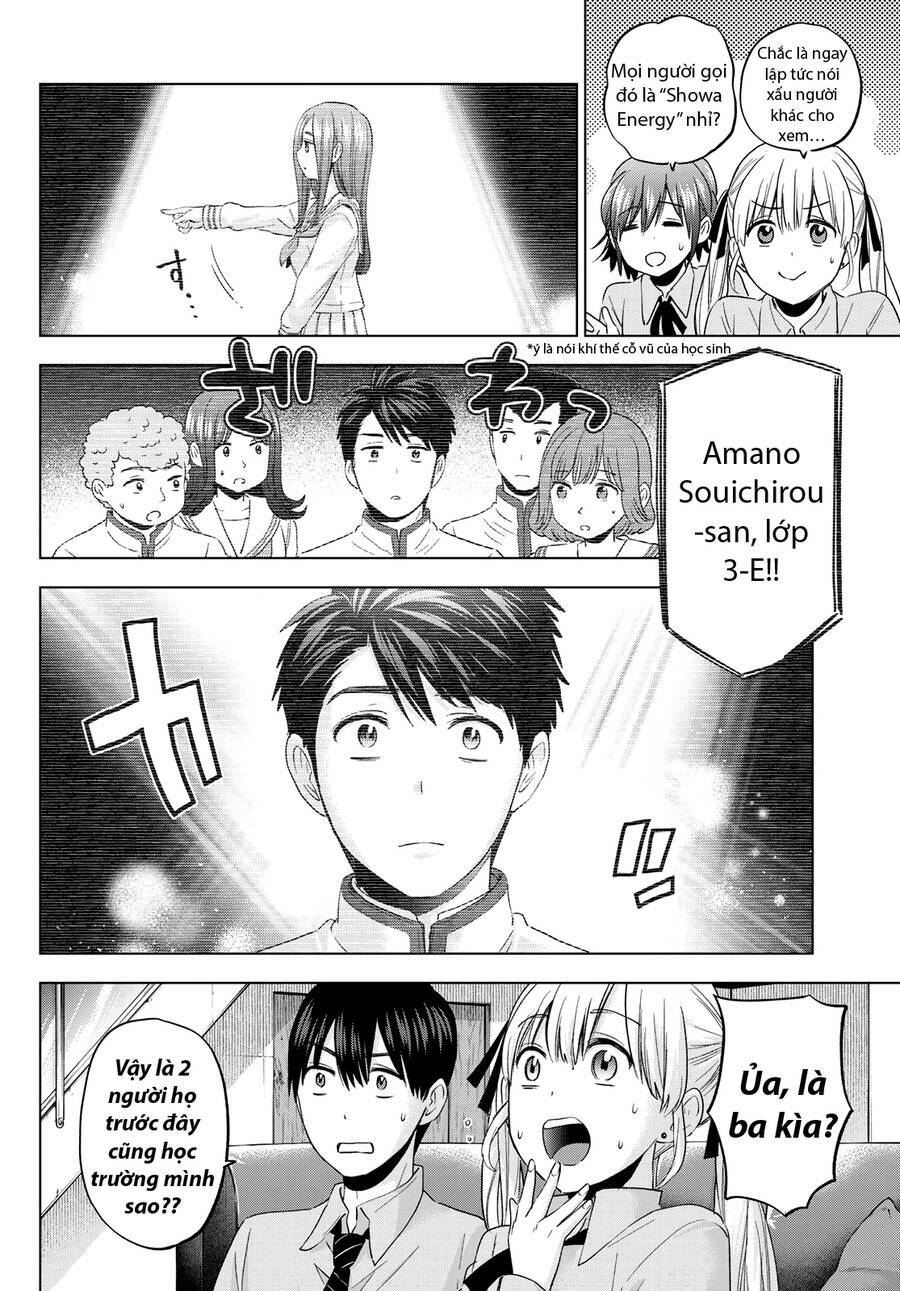 Kakkou No Iinazuke: Chapter 102