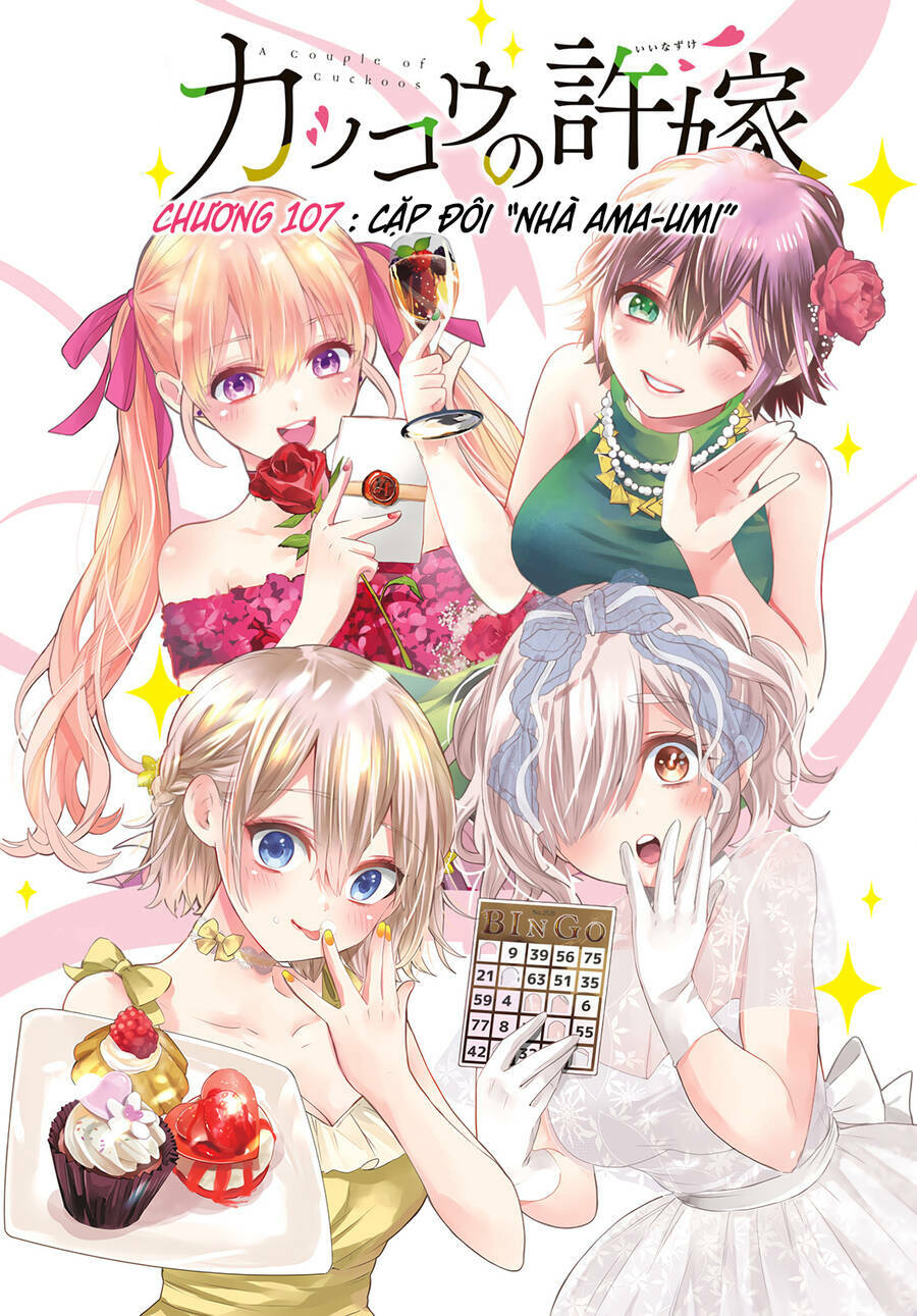 Kakkou No Iinazuke: Chapter 107