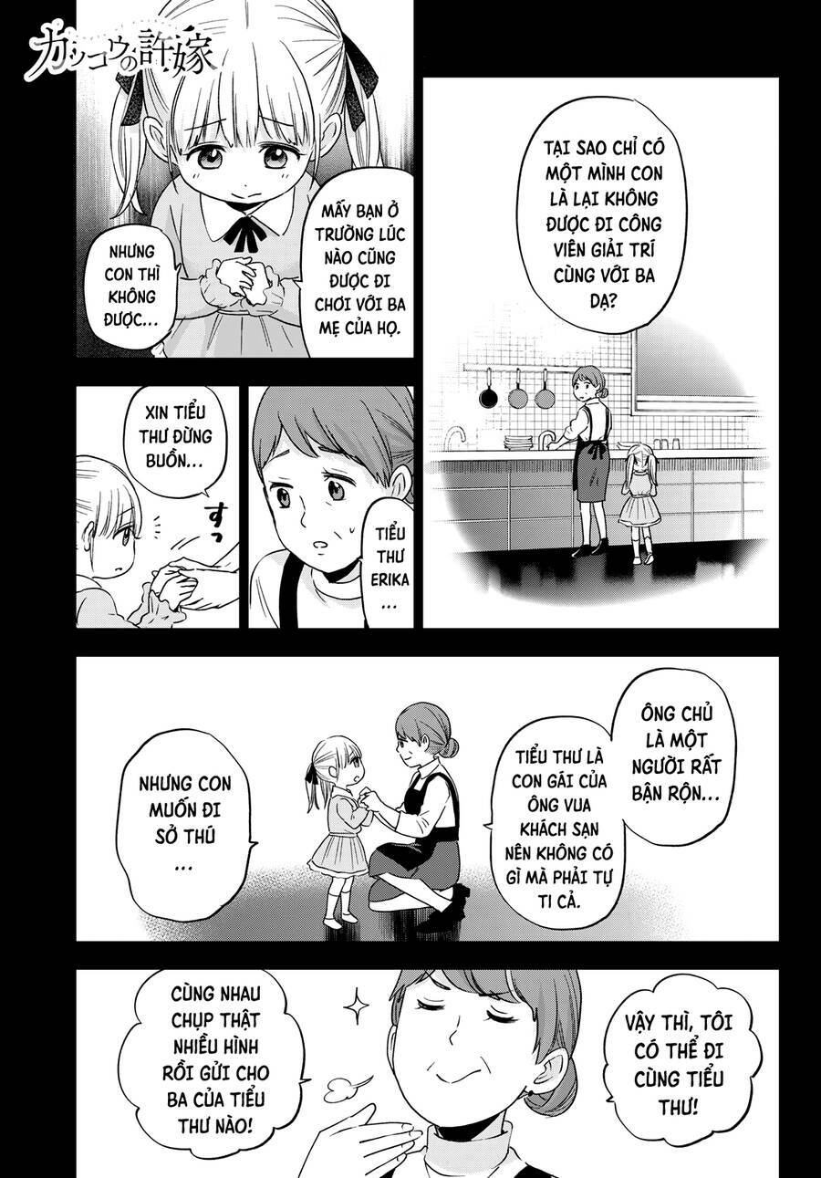 Kakkou No Iinazuke: Chapter 112
