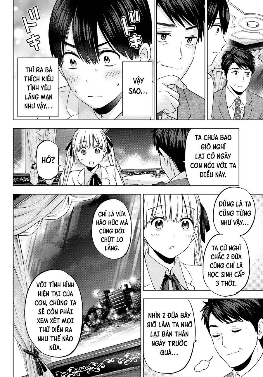 Kakkou No Iinazuke: Chapter 112