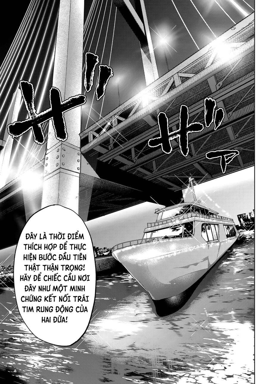 Kakkou No Iinazuke: Chapter 112