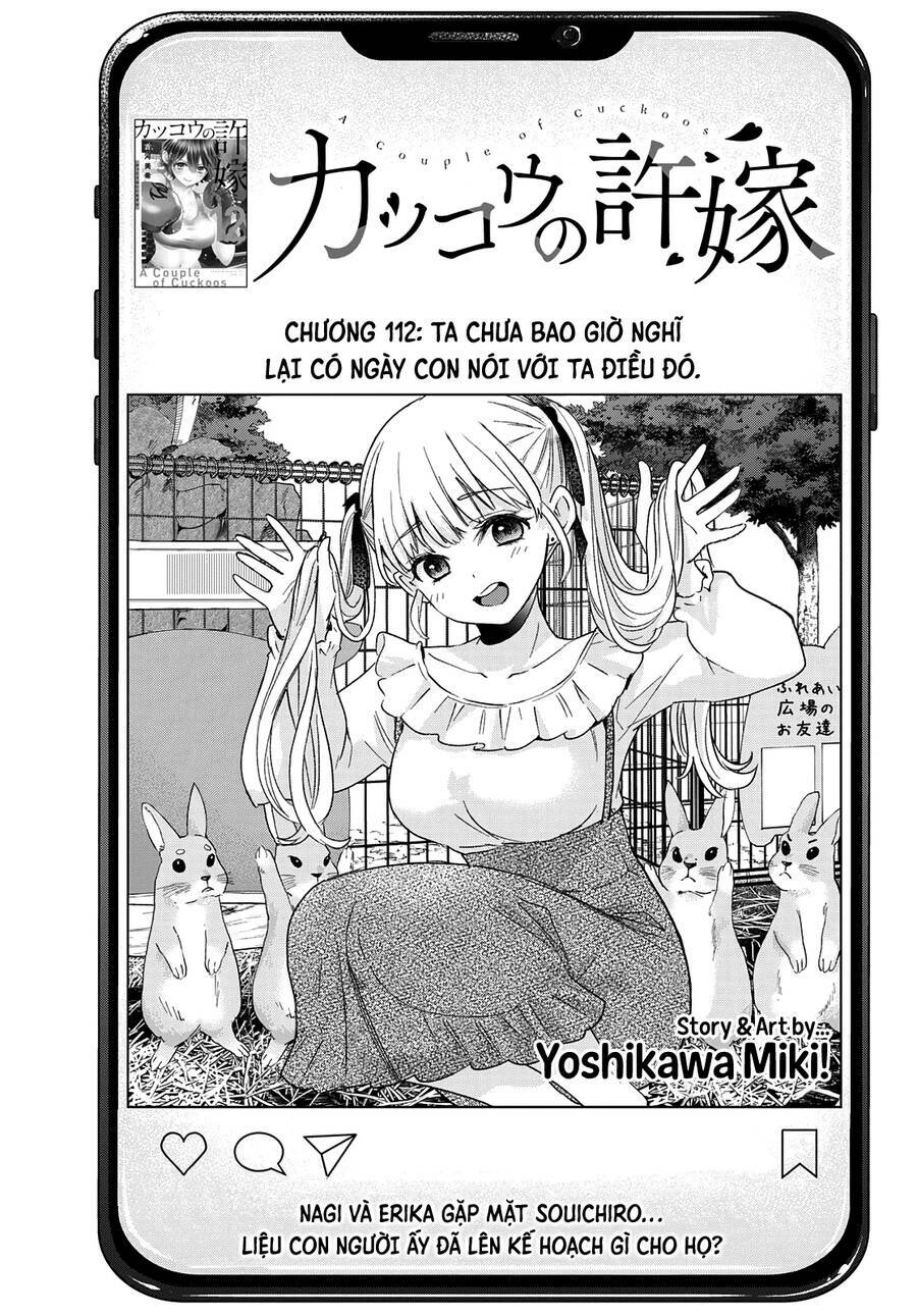 Kakkou No Iinazuke: Chapter 112