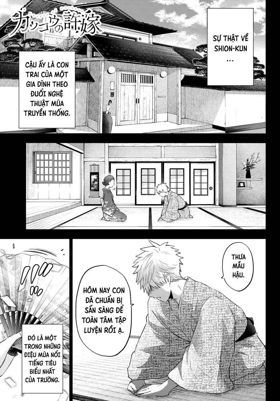 Kakkou No Iinazuke: Chapter 114