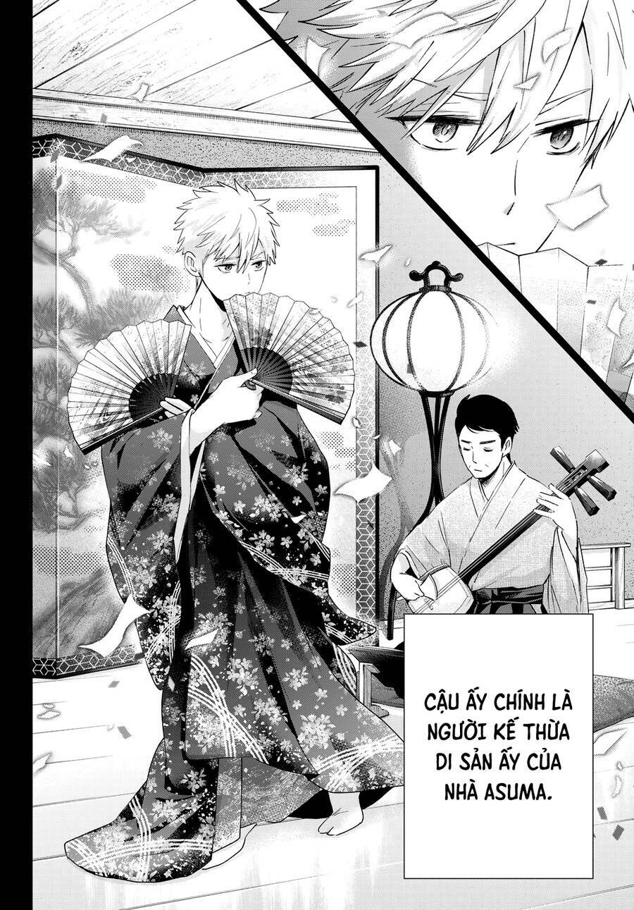Kakkou No Iinazuke: Chapter 114