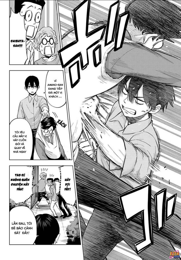 Kakkou No Iinazuke: Chapter 12
