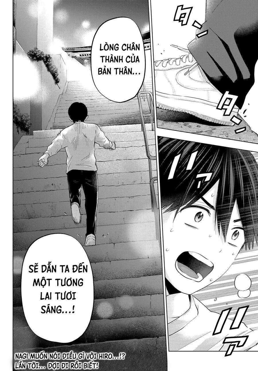 Kakkou No Iinazuke: Chapter 120