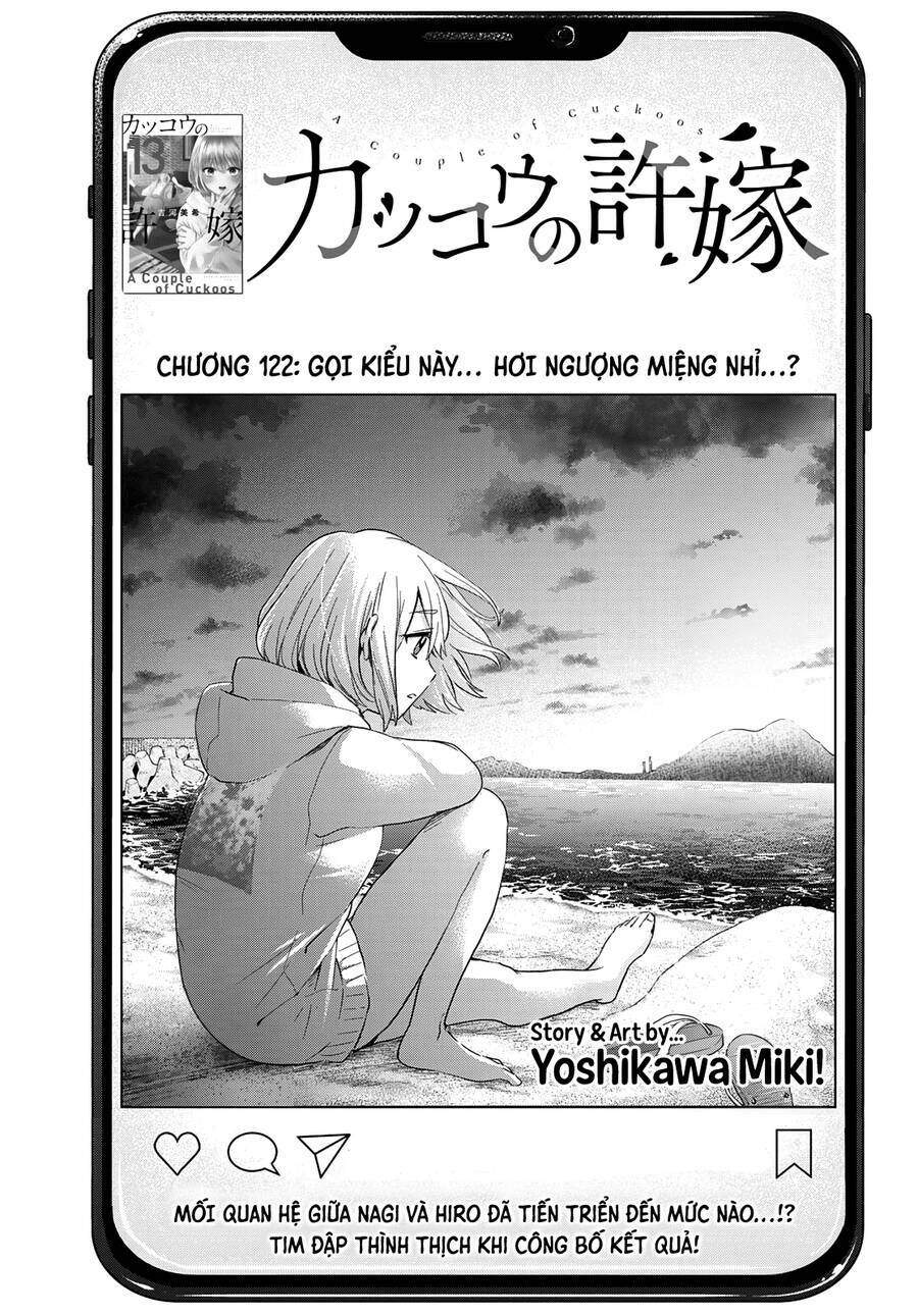 Kakkou No Iinazuke: Chapter 122