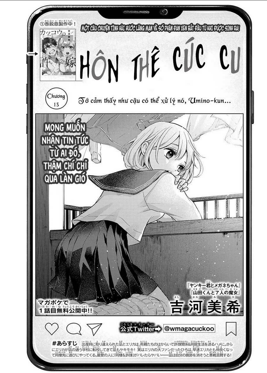 Kakkou No Iinazuke: Chapter 13