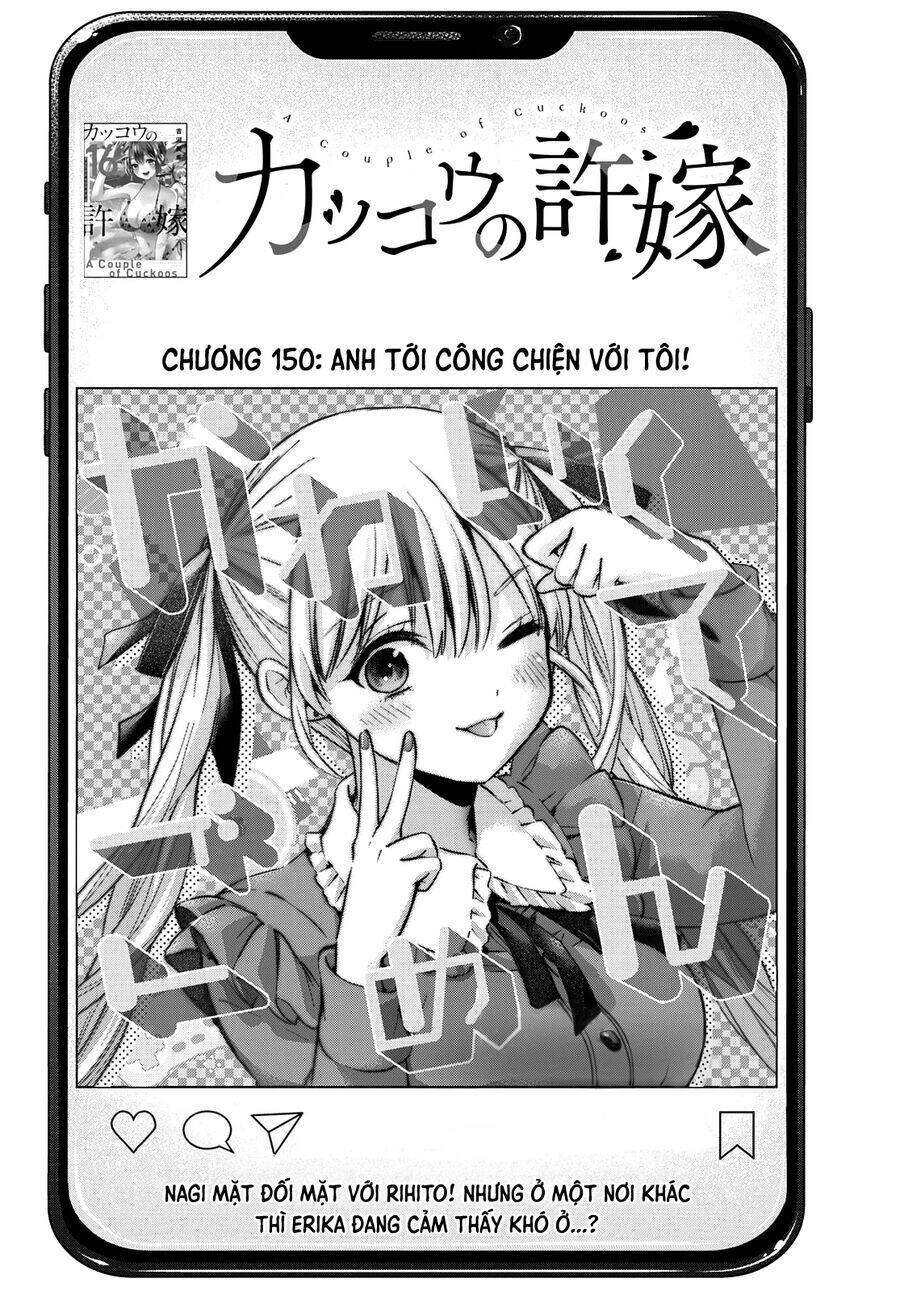 Kakkou No Iinazuke: Chapter 150