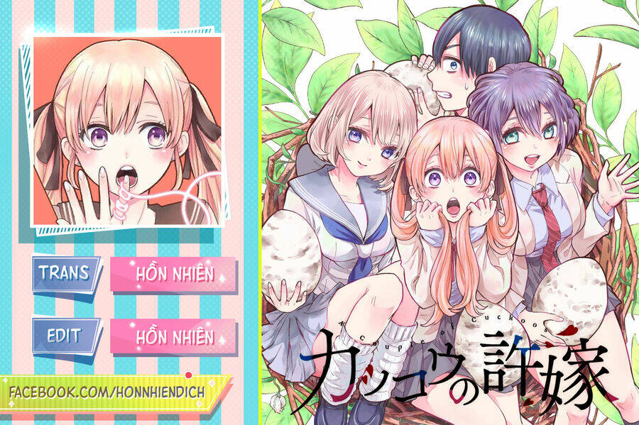 Kakkou No Iinazuke: Chapter 158