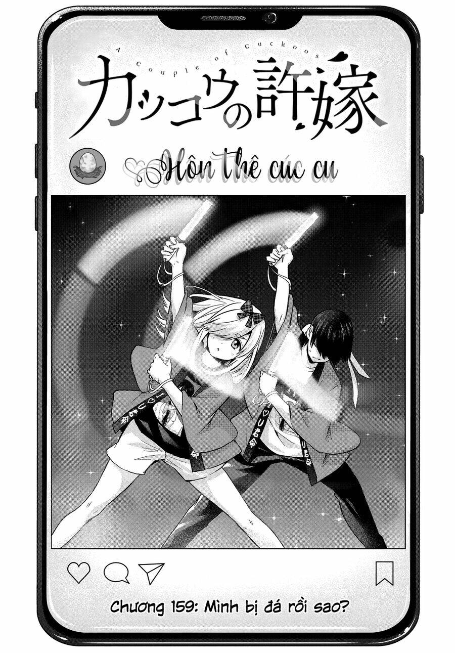 Kakkou No Iinazuke: Chapter 159
