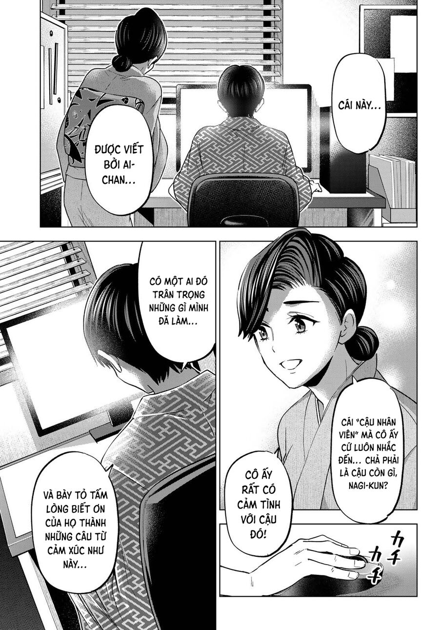 Kakkou No Iinazuke: Chapter 193