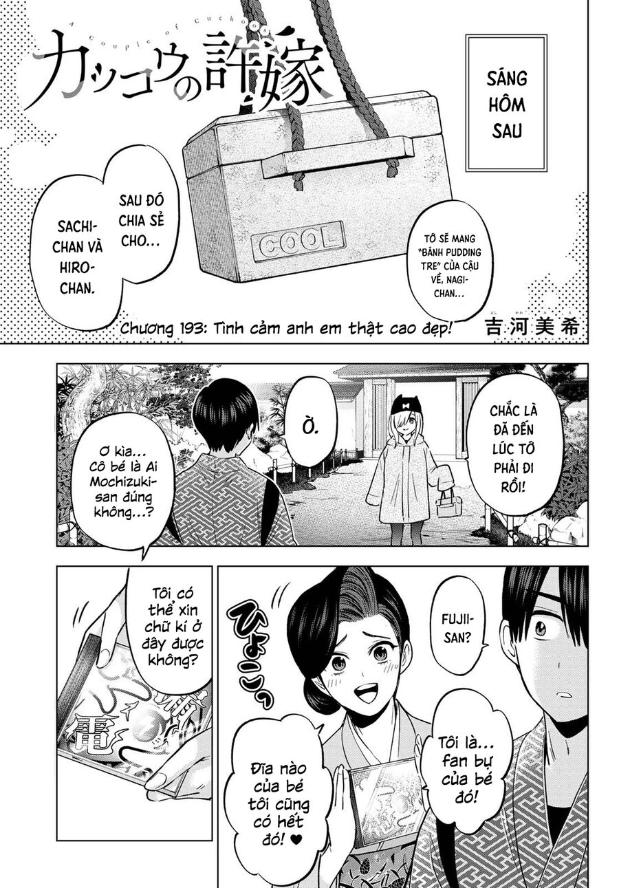 Kakkou No Iinazuke: Chapter 193