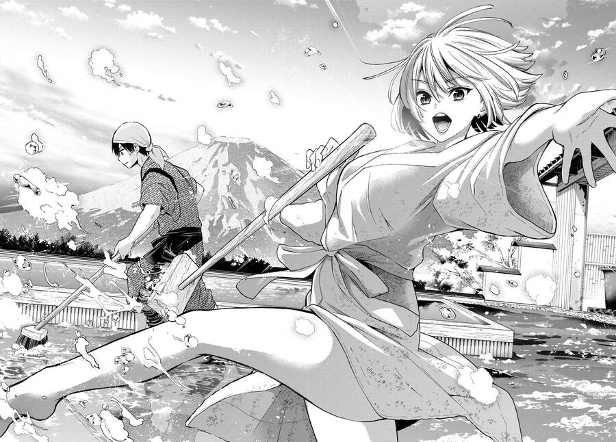 Kakkou No Iinazuke: Chapter 199