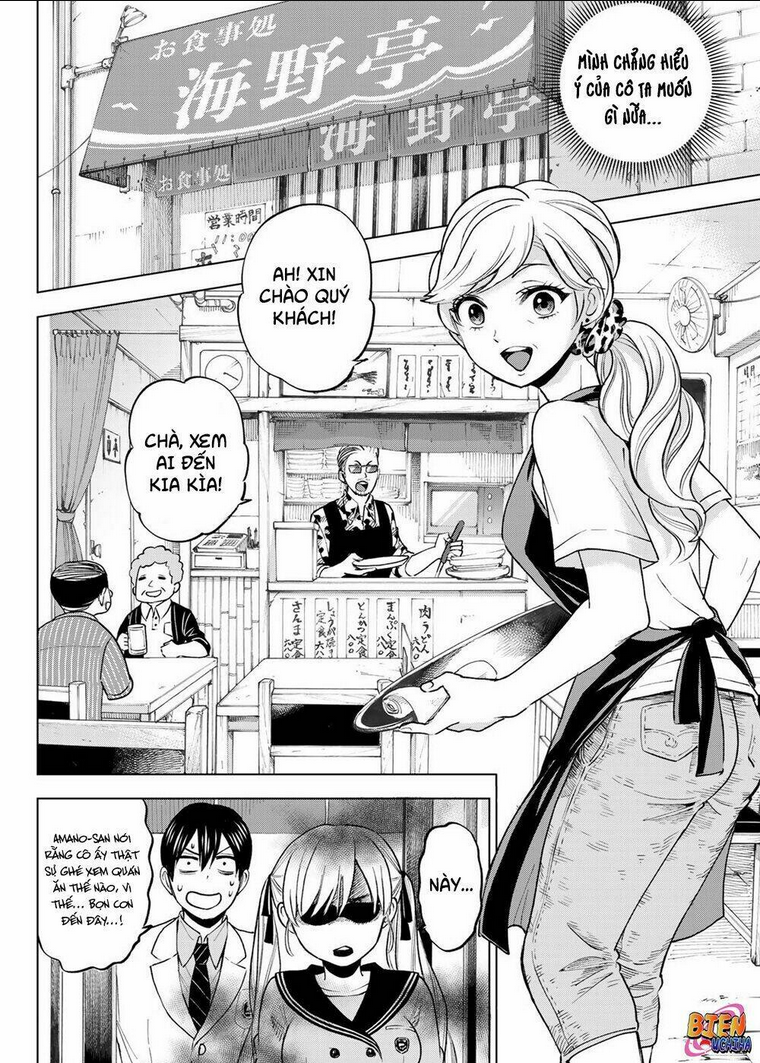 Kakkou No Iinazuke: Chapter 2