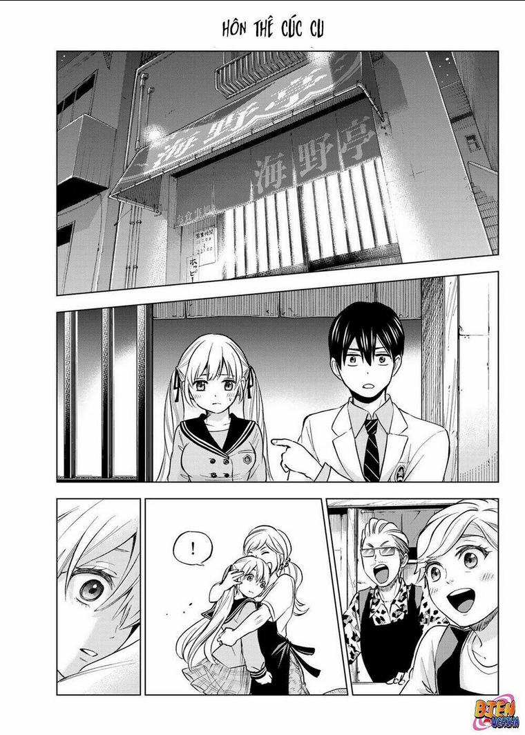 Kakkou No Iinazuke: Chapter 2