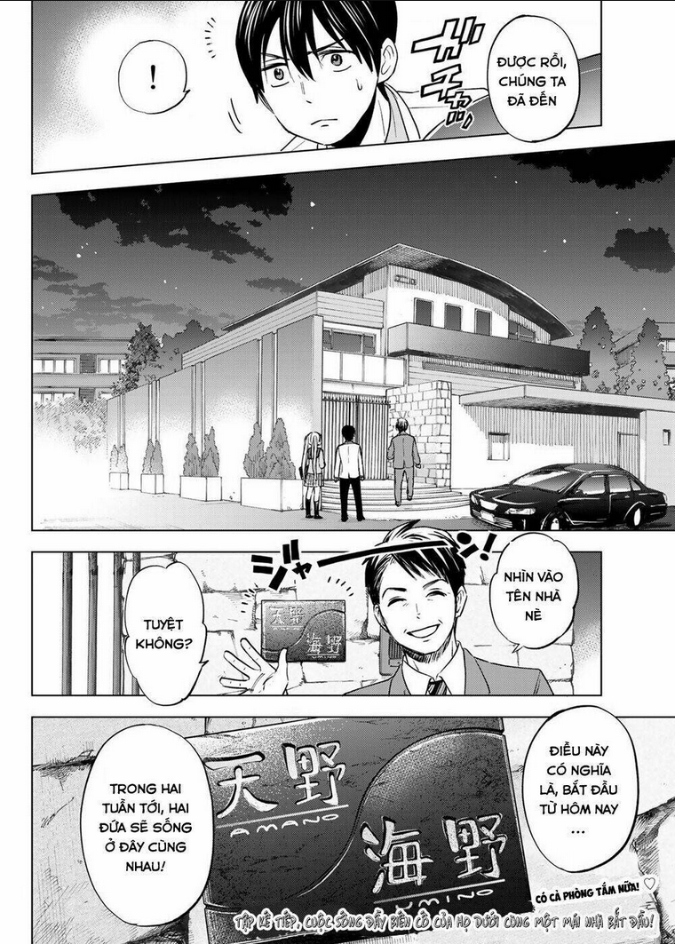 Kakkou No Iinazuke: Chapter 2