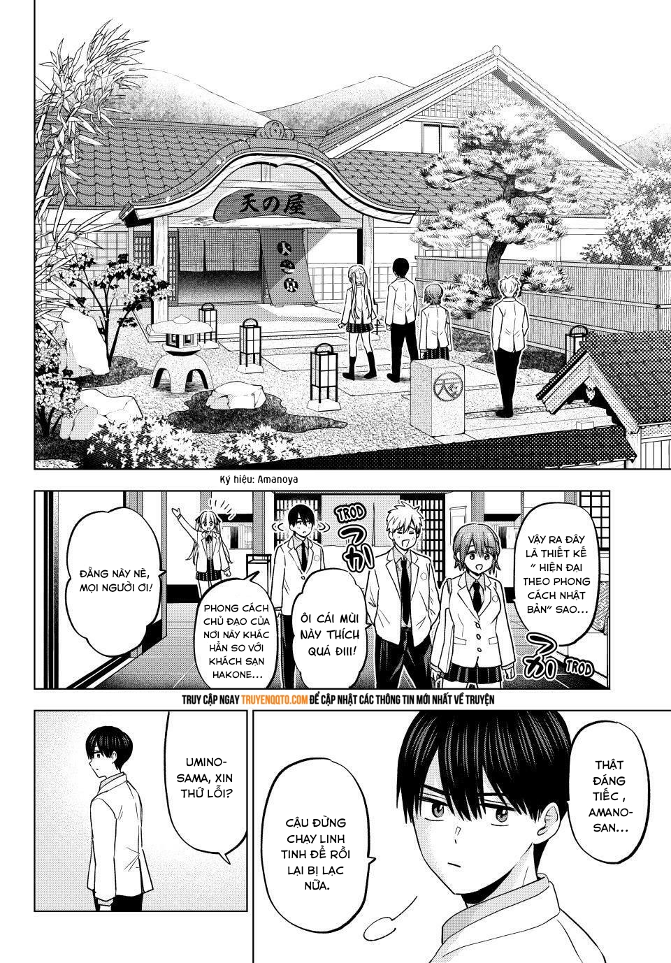 Kakkou No Iinazuke: Chapter 214