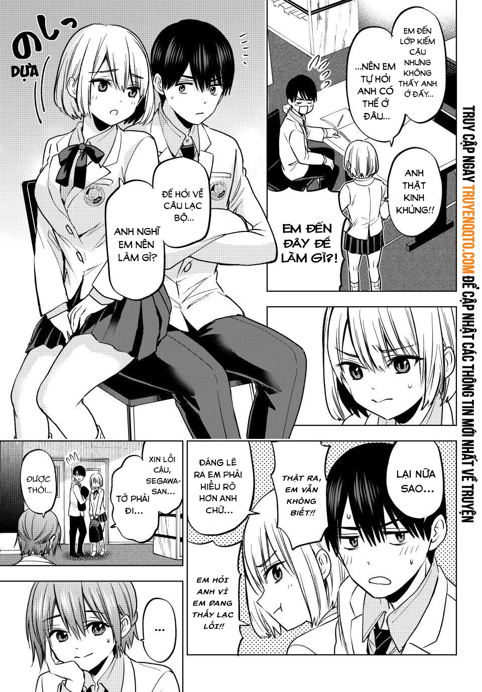 Kakkou No Iinazuke: Chapter 220