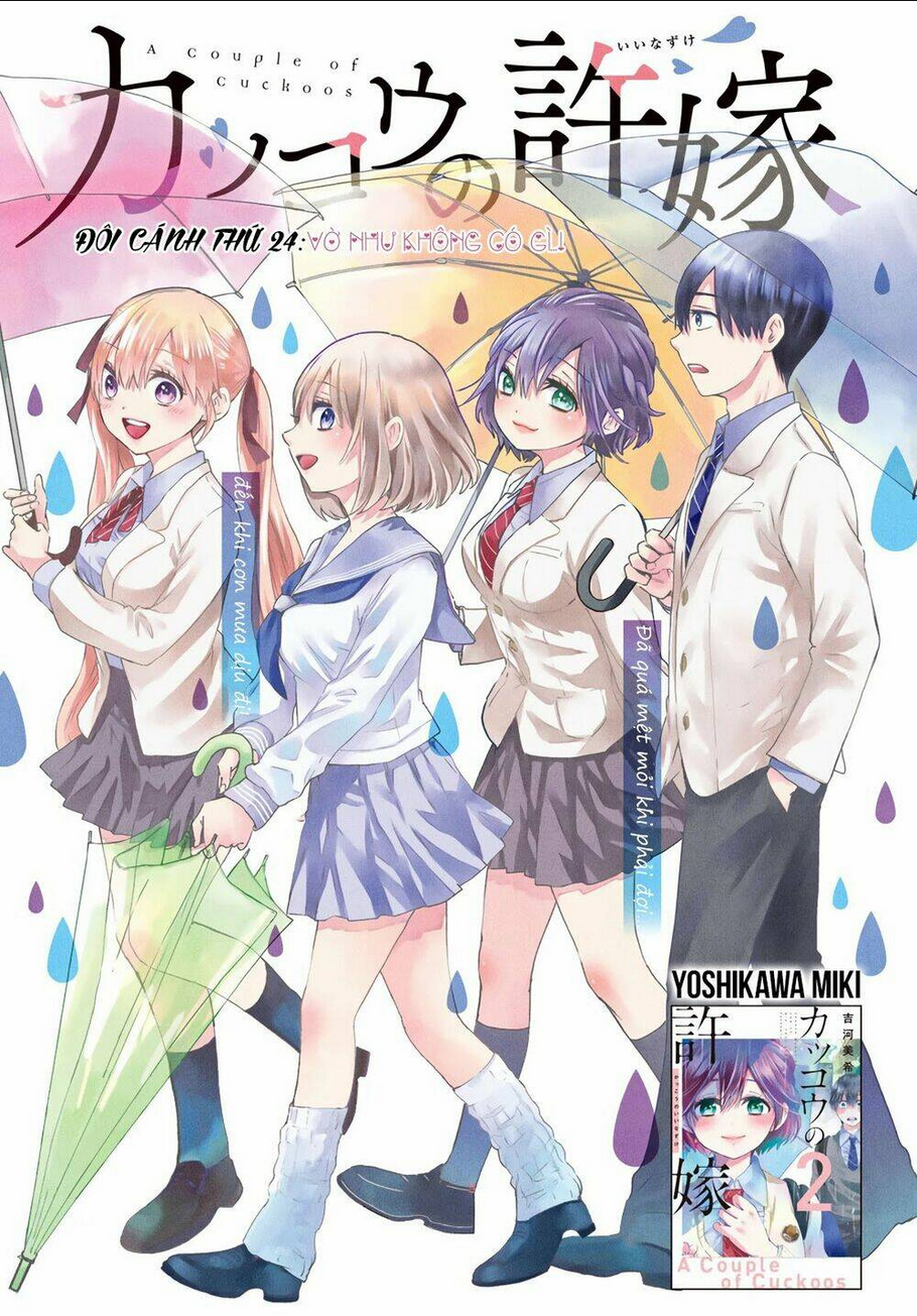 Kakkou No Iinazuke: Chapter 24