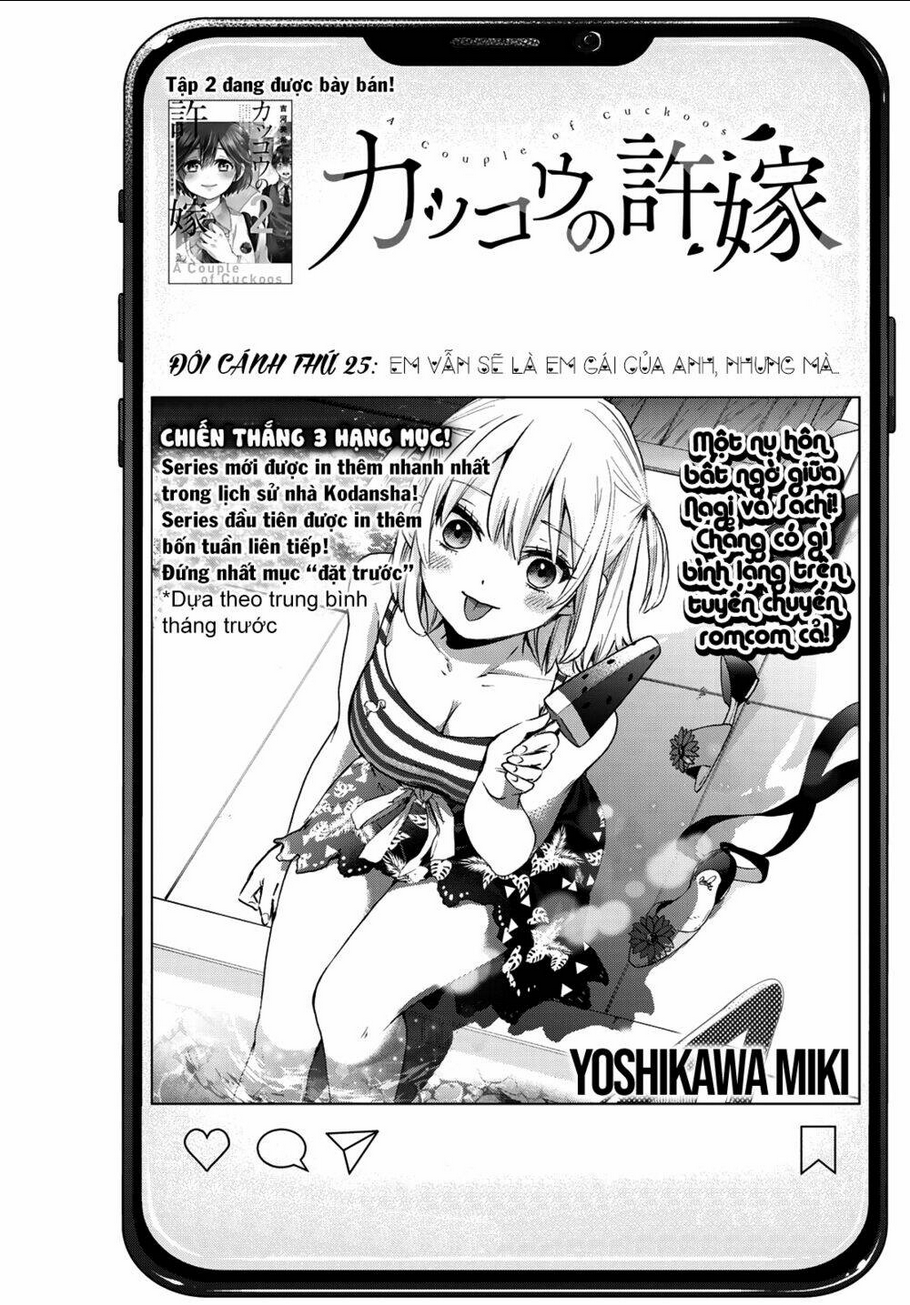 Kakkou No Iinazuke: Chapter 25