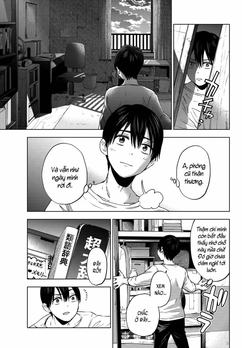 Kakkou No Iinazuke: Chapter 28