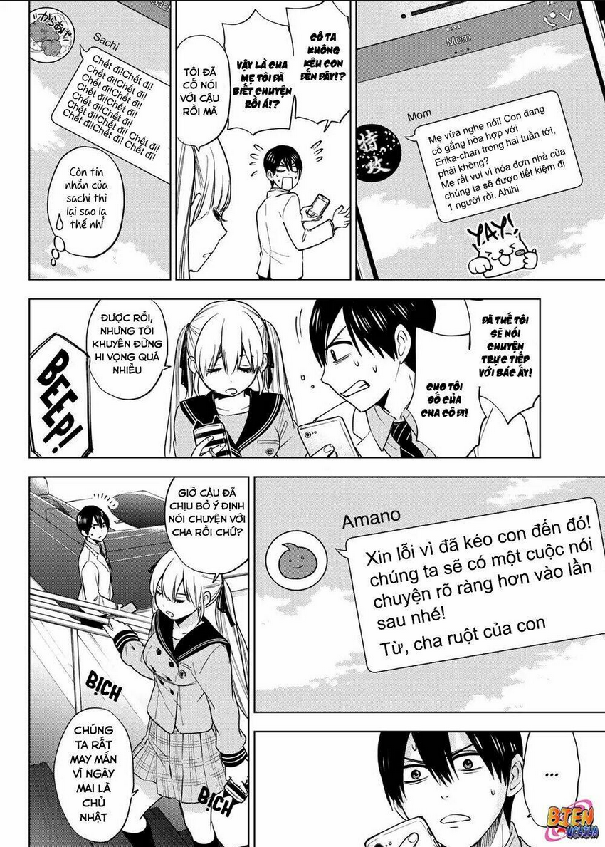 Kakkou No Iinazuke: Chapter 3