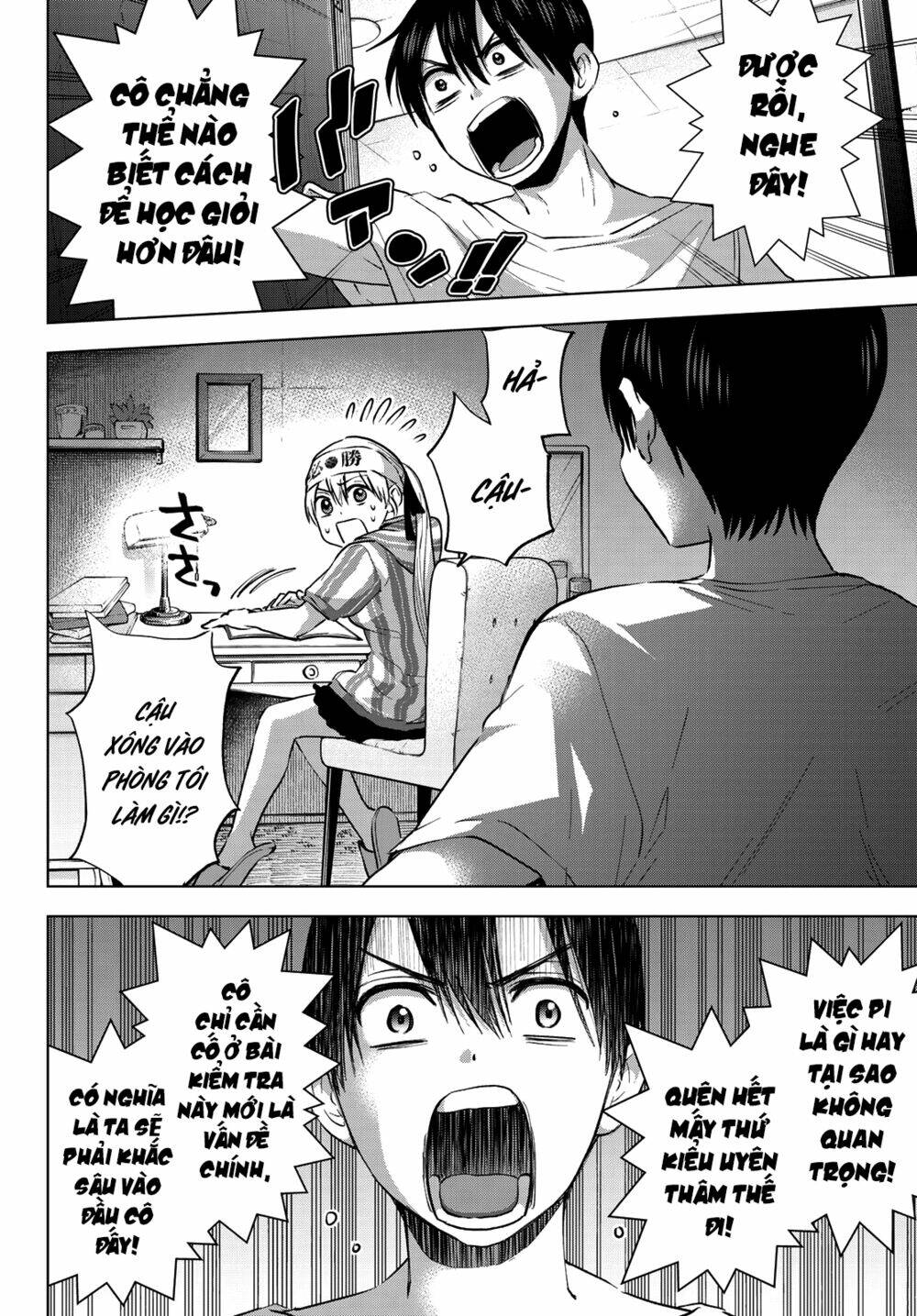 Kakkou No Iinazuke: Chapter 31