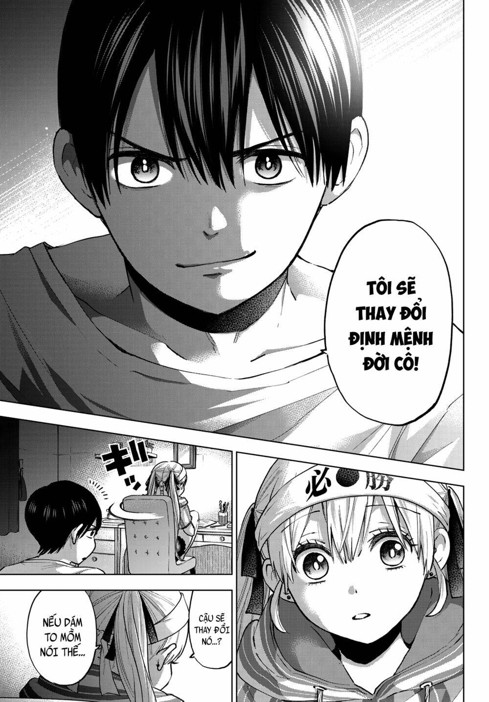 Kakkou No Iinazuke: Chapter 31
