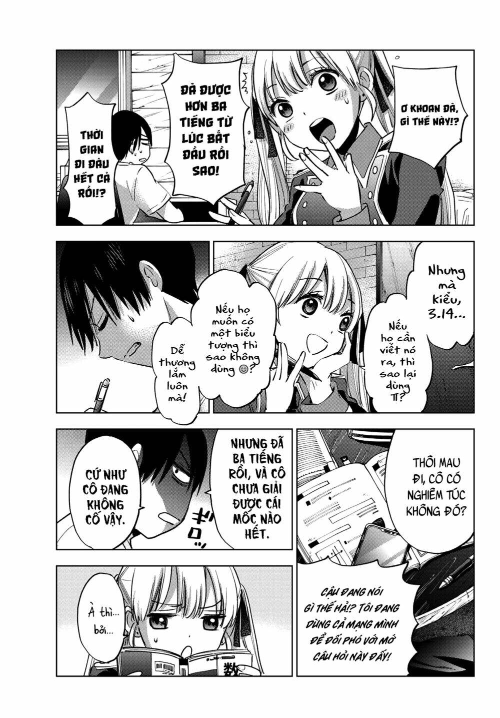 Kakkou No Iinazuke: Chapter 31