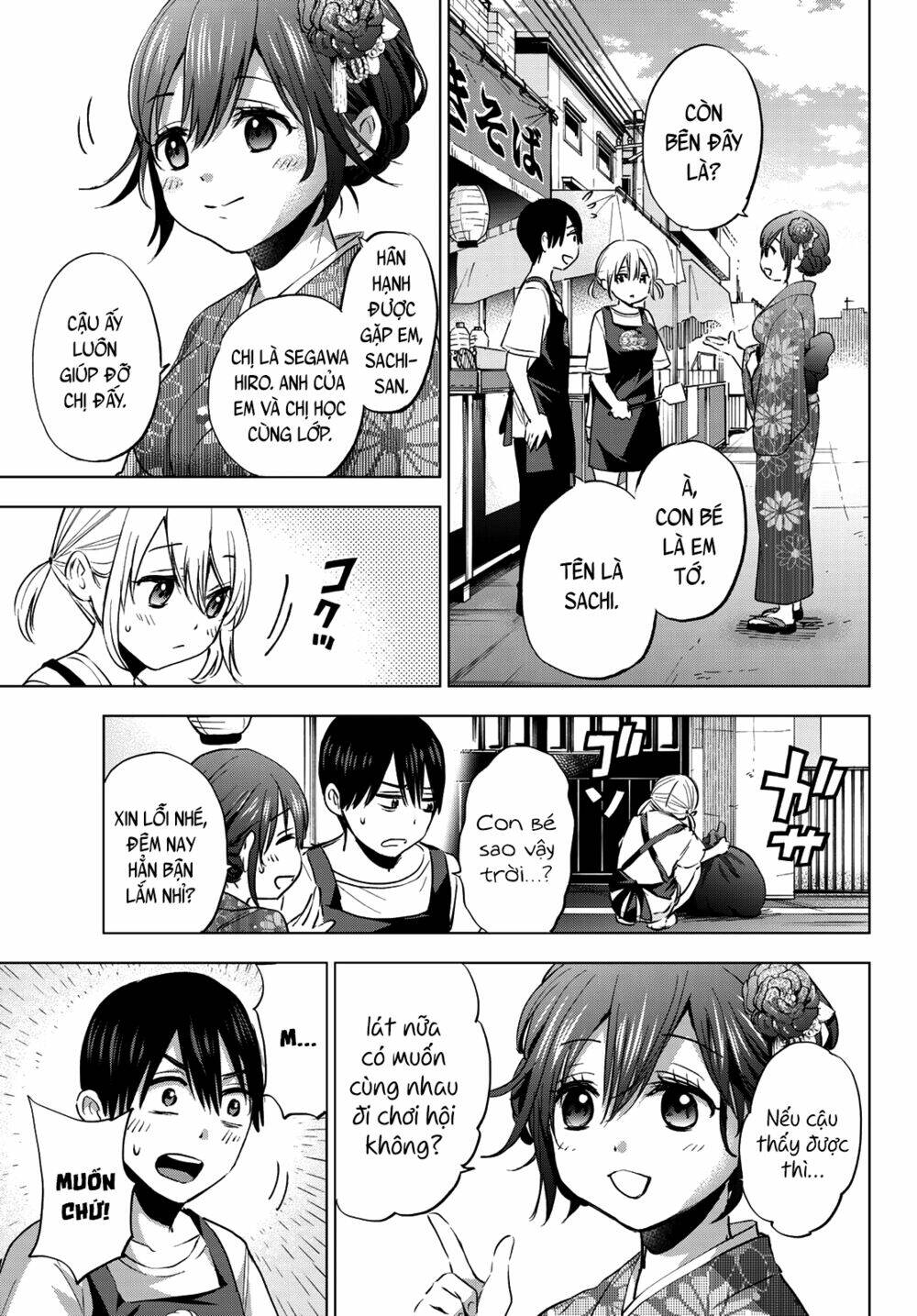 Kakkou No Iinazuke: Chapter 32