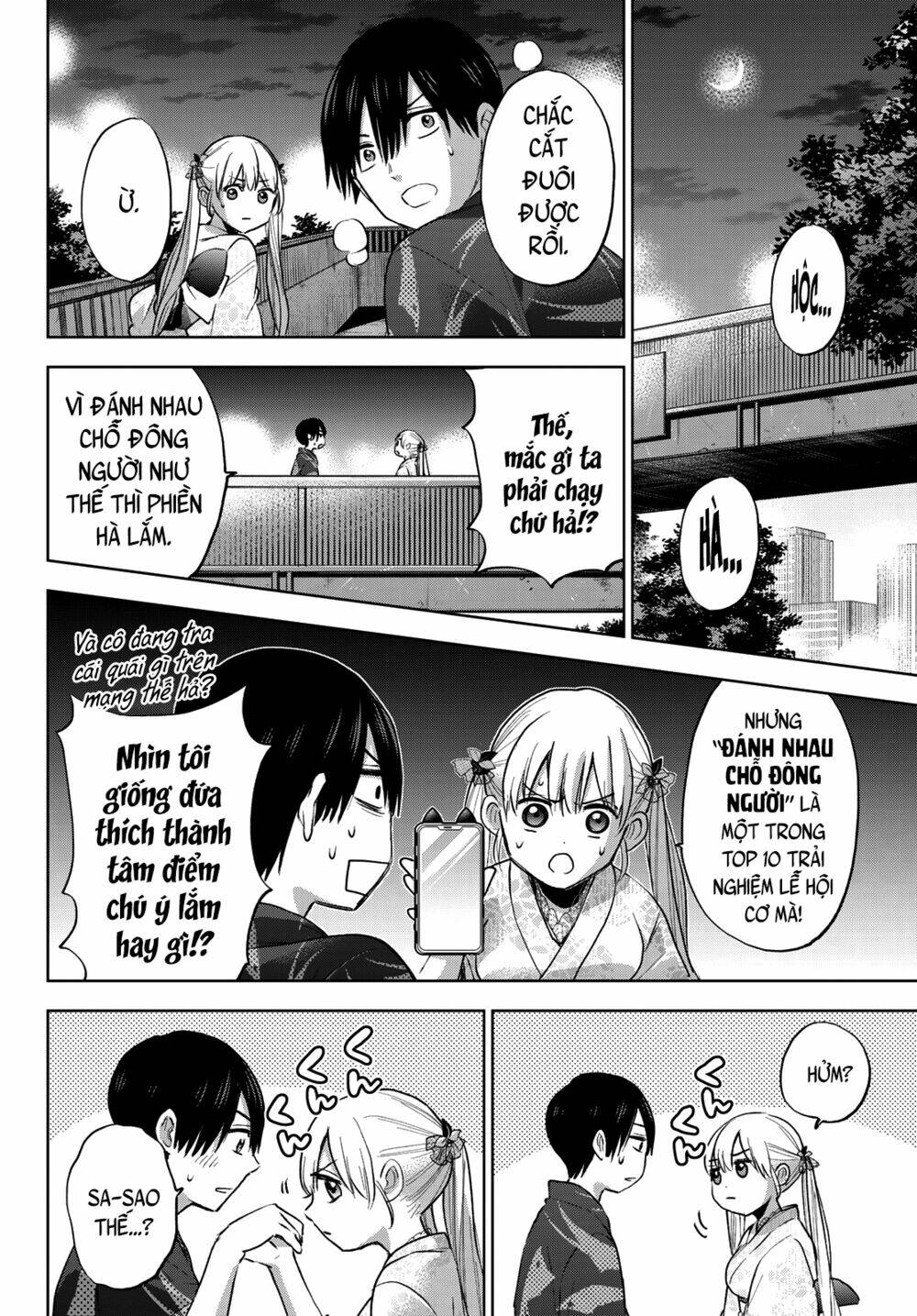 Kakkou No Iinazuke: Chapter 33