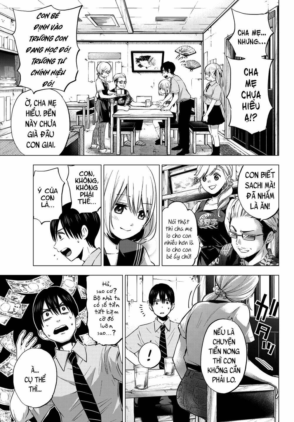 Kakkou No Iinazuke: Chapter 36