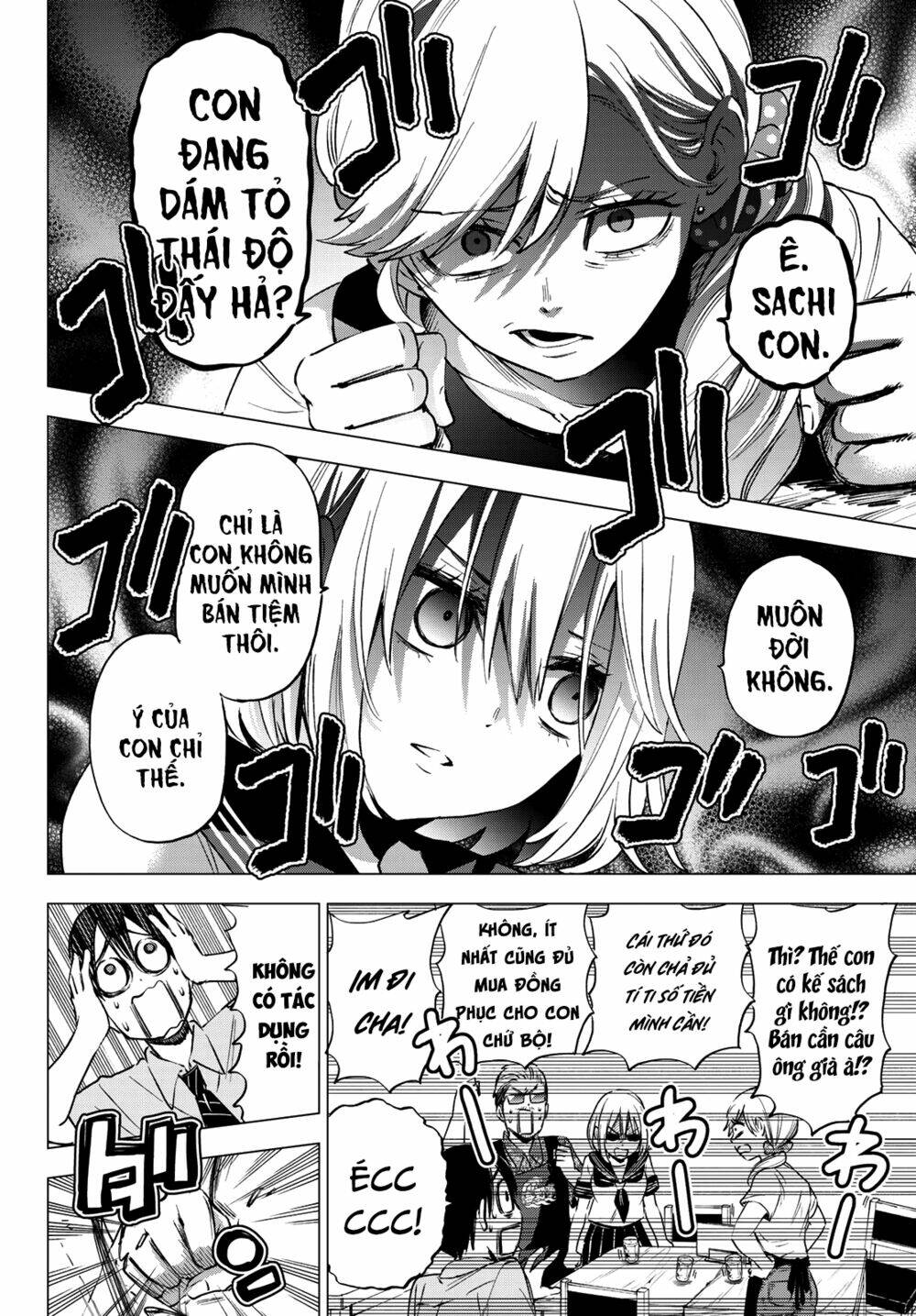 Kakkou No Iinazuke: Chapter 36