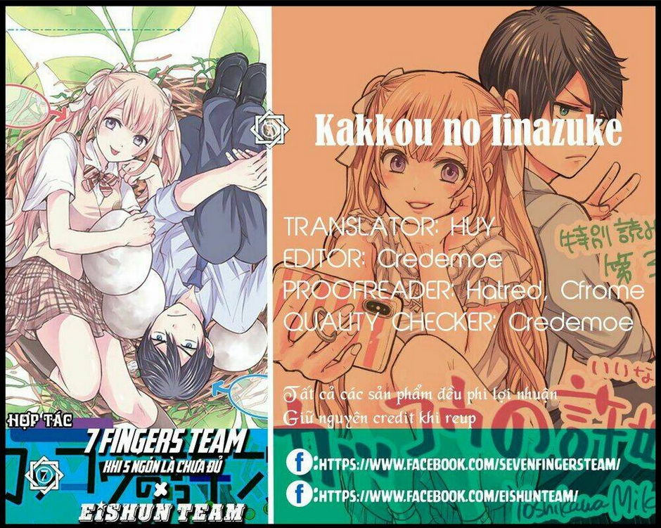 Kakkou No Iinazuke: Chapter 4