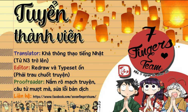 Kakkou No Iinazuke: Chapter 4