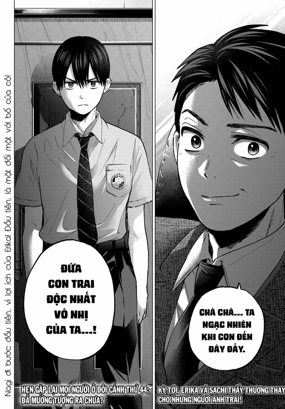 Kakkou No Iinazuke: Chapter 43